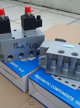 三位五通中泄式换向电磁阀K35DV2H-20Y