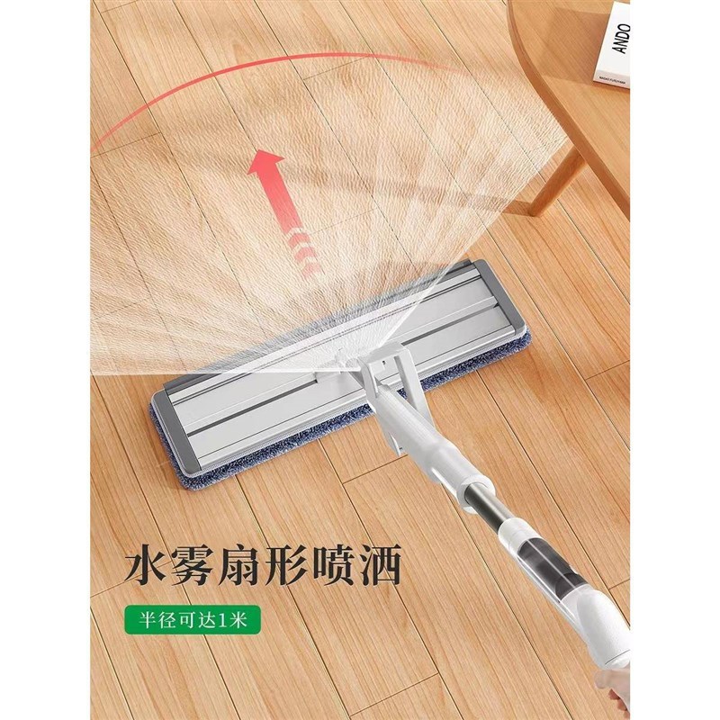 喷雾喷水免手喷水家两用无/洗B拖把用平一拖净板拖布拖地懒人