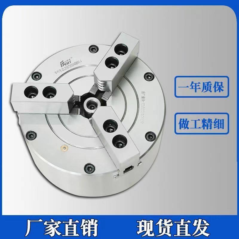 比优特气动卡盘两爪三爪四爪中u实全钢体夹头夹具 BK110-320SQ数