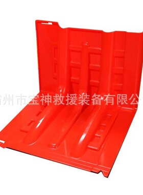 L型红色ABS塑料防洪板抗洪抢险E可拆卸式阻水板移动式挡水板