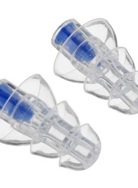极速27db High Fidelity Silicoyne Musician Filter Earplugs No