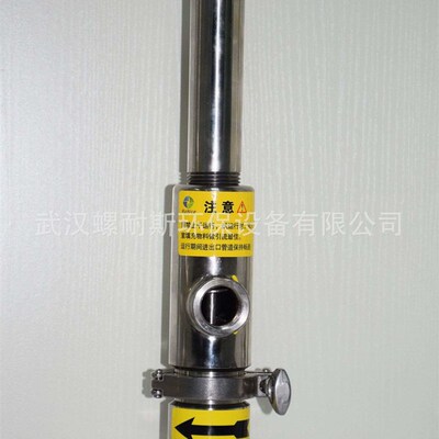 AB胶点胶机螺杆l泵灌胶机泵专业胶水输送泵LNX1.5CC