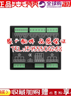 HAT560N 560NB 560NtC 560NBC众智SmartgenATS双电源同步控制器