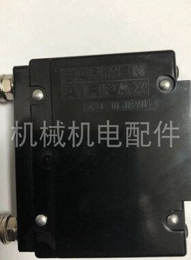 TSV12000E供电开关TAIYO发电机BTSV12000E大洋发电机断路空气开关