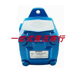 DG4V3S6CZMUH56 威格士VICKERS注塑机电磁阀DG4V