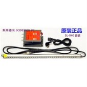 适用403静电消除器7.0高压电源发生K器503静电棒离子风棒