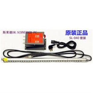 适用403静电消除器7.0高压电源发生K器503静电棒离子风棒