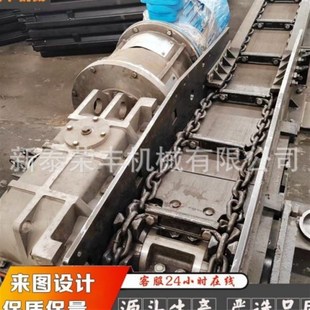 工业刮板输送机30TFU炼式 输送上料机SGJB上料输送刮板机粮食提升