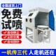 箱式 6050小型手动干式 喷沙机吸入式 打沙L机五金模具除锈翻新喷砂