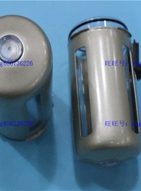 SMC型油雾器杯子AL4000-04油杯AC4C010-04油杯AC4000-04油杯水杯