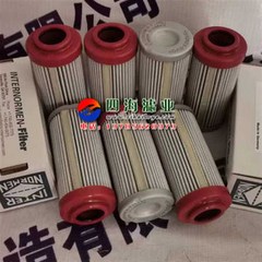 3001a04   01.E90.10VG.30.E.P英德诺曼液压油过滤器滤芯D-68804