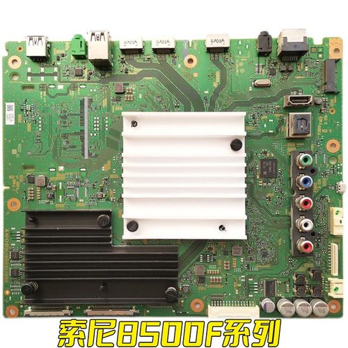 适用KD-43X8g500F/49/55/65/75/85X8500F主板1-982-627-11/31