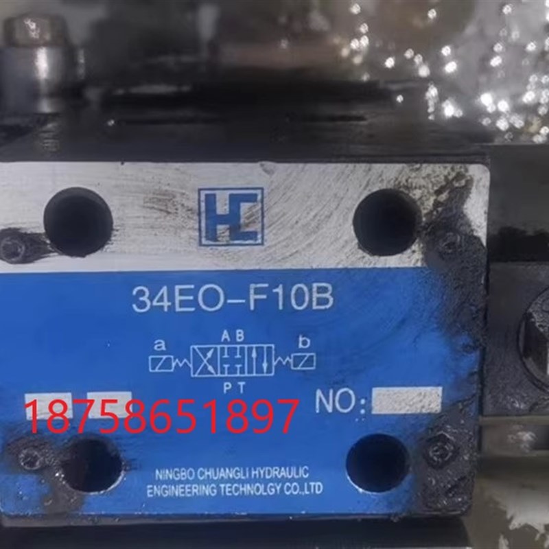 液压34EO-F10B三位四通电磁换向阀24EO-HF6B 34BY-H10B34EM