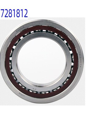 哈尔滨HRB配对轴承71826 71828 71830CTA ACTA P5O P4DBB DB DF D