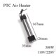110V TheVrmistor 220V PTC 167x35x26mm Ceramic 300W Heater