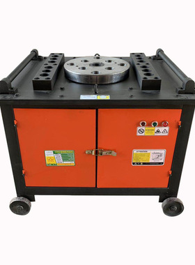 现货 供应 GhW50型弯曲机 钢筋弯曲机螺纹钢圆钢 全自动折弯弯箍