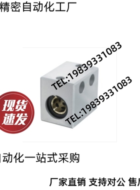 OGV01/51/52/71/7o2-d6 d8 d10 d12 d16 d20 d25 30无油衬套固定