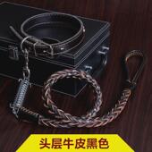 法斗外金毛绳子h带溜米冲遛狗牵引绳字拴大狗狗训练用品狗狗项圈p