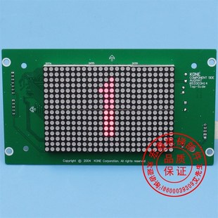 50017283G96 KM853300G01 MG11 G01 G14G9 KM50017284H02 G04 H05