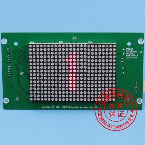 KM50017284H02/H05/KM853300G01/50017283G96/MG11/G01/G04/G14G9