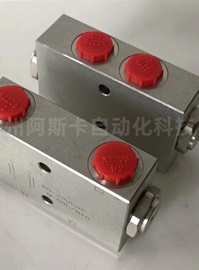 管式液压锁VRDL-G1/4 qVRDL-G3/8 VRDL-G1/2双向液压锁 油缸保压