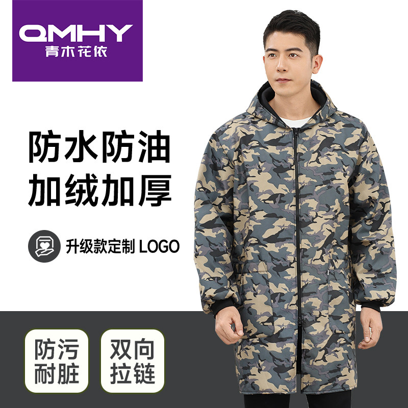 加绒罩衣男款大人大码加厚双层干活耐脏大褂工作服防水防油污围裙