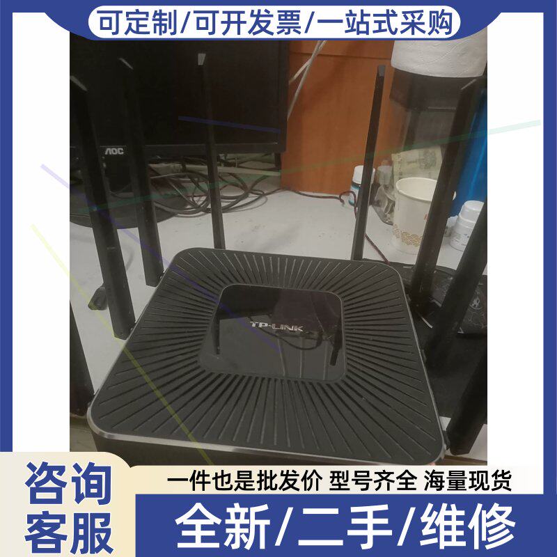 议价议价TPLINK路由器TLPCB电路板/印刷线