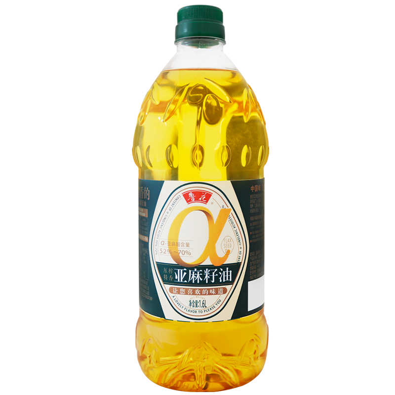 鲁花亚麻籽油1.6L 食用油 物理压榨粮油植物油员工节日礼品团购