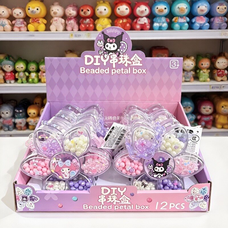 女孩过家家饰品玩具套盒儿童diy公主男孩多款礼盒装积分兑换礼品