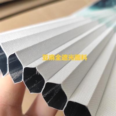 折叠门阳台隔断门卫生间厨房推拉门衣柜门无轨折叠推拉蜂巢移门