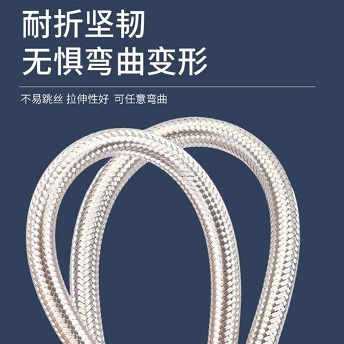 不锈钢金属编织冷热进水软管马桶热水器活接弯Q头高压防爆连接水