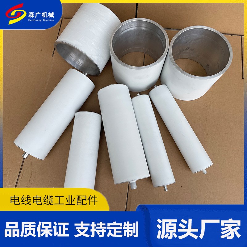 机械陶瓷辊输送带挡边轮耐热耐腐蚀皮带机滚筒支架配件厂家