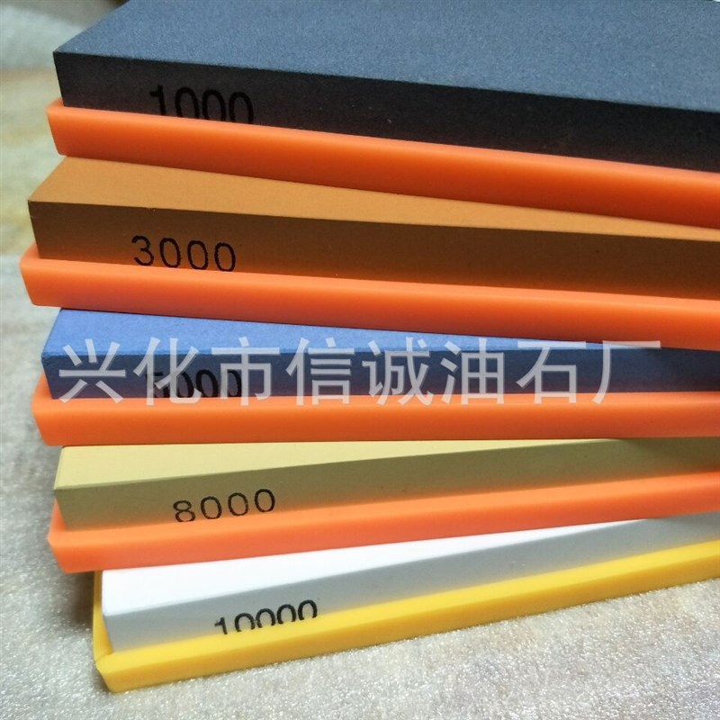 厂家180*60*15出口品质精磨单面磨刀石240目-10000目单面!