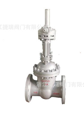 厂家Z641H/Y-25C/40/64/100I碳钢国标明杆高温高压伞齿轮法兰闸阀