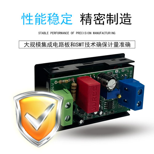 直销D85-2042A双显小型电流电压表LCD液晶交流微型数显电流电压表