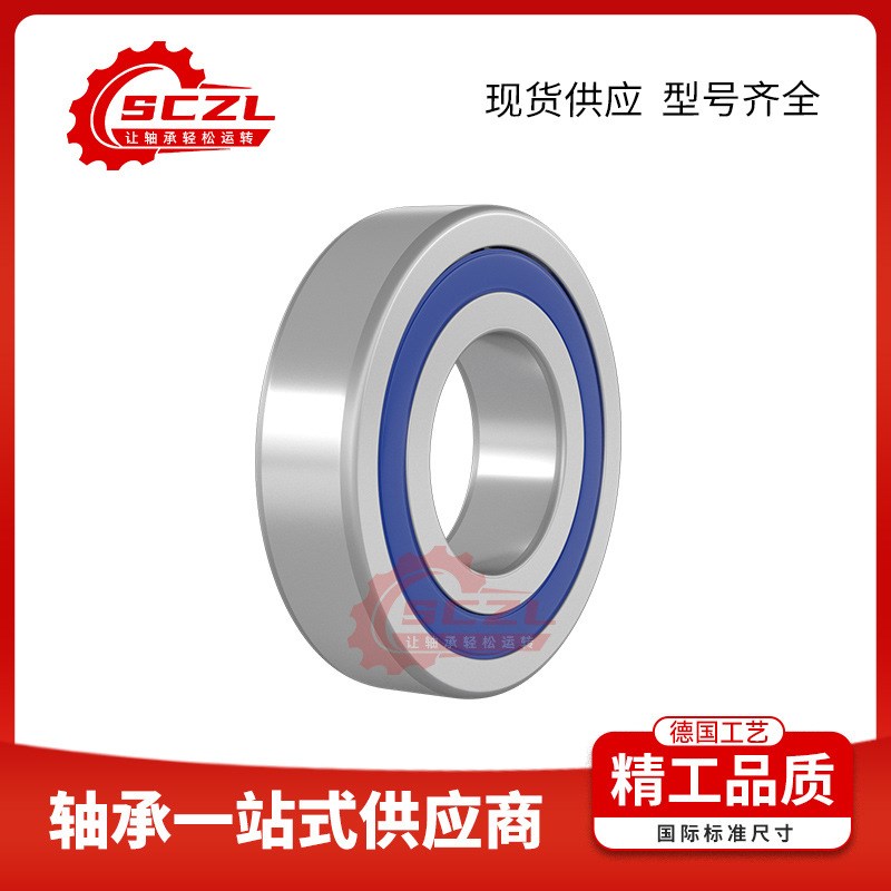零类6308 - 2RS 6309 - 2RS深沟球轴承高精密适配电机水泵耐磨