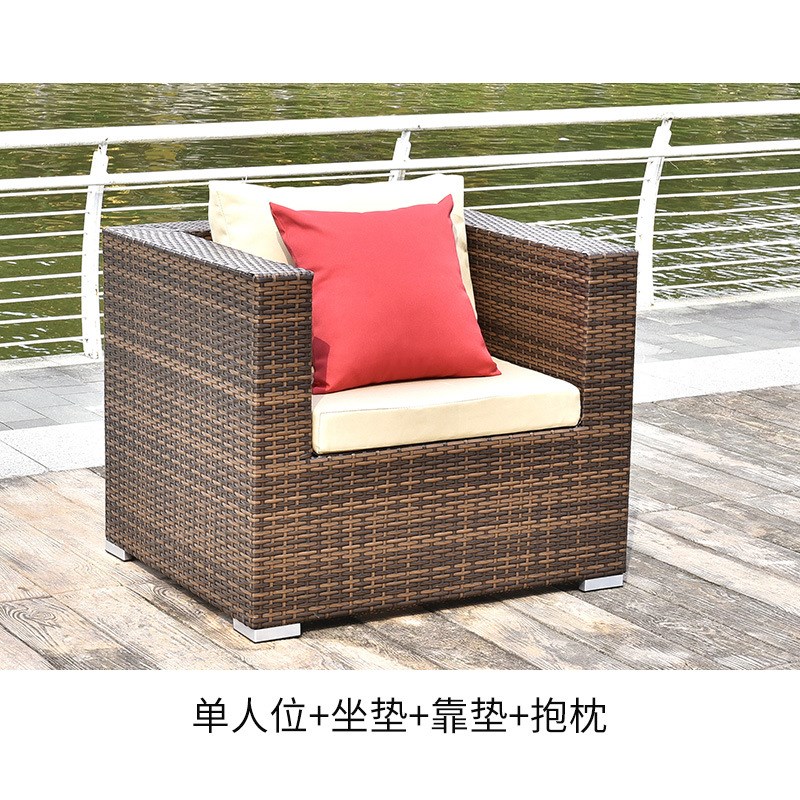 藤椅户外沙发组合室外花园客厅藤制沙发庭院休闲酒店别墅藤编家具