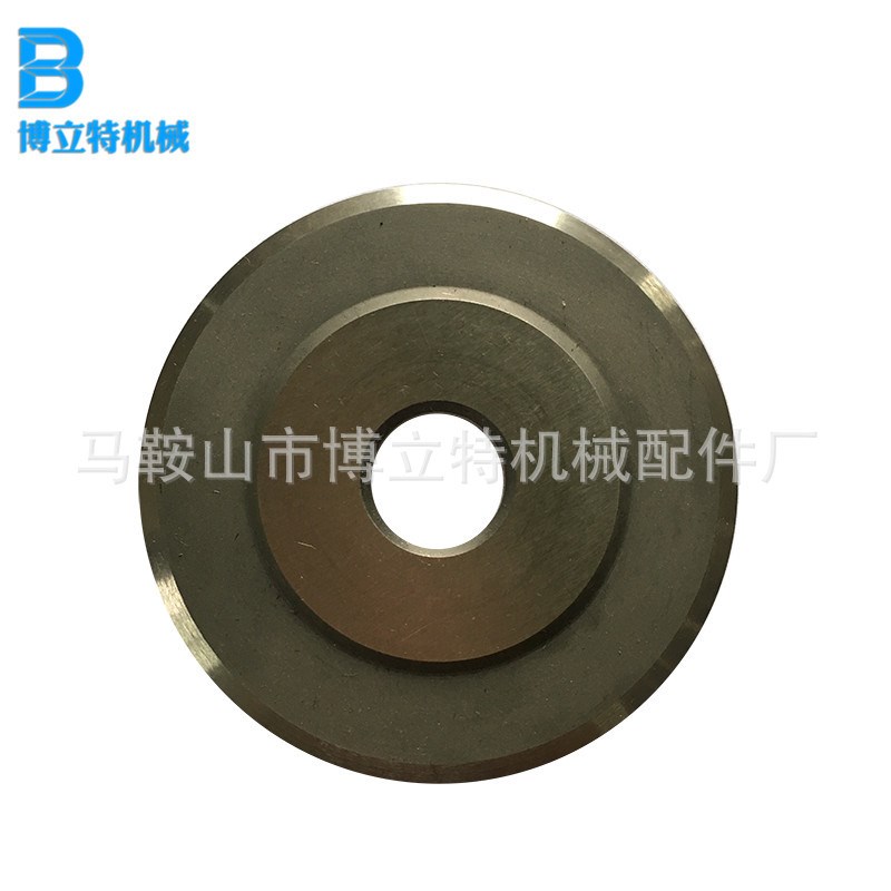 76x17x5/2 气动轴承圆刀片 气压分切刀片 高速钢气动分切圆刀
