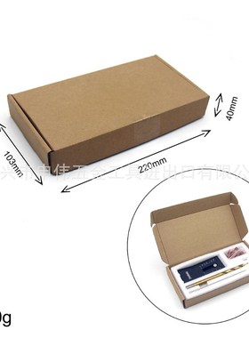 木工打孔定位器 木工打孔工具  木工工具木工钻孔定位器