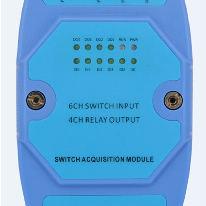 通用4路继电器输出 6路开关量输入模块 联动控制输出 RS485通讯