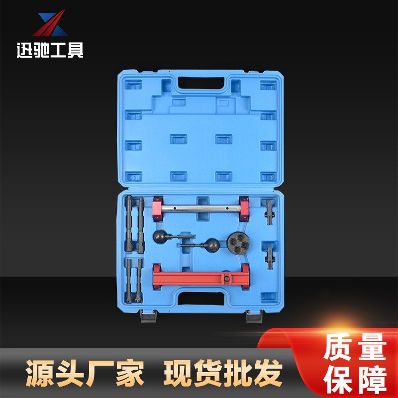 宝马S54工具 宝马S54发动机正时工具 宝马M3 Z4正时工具