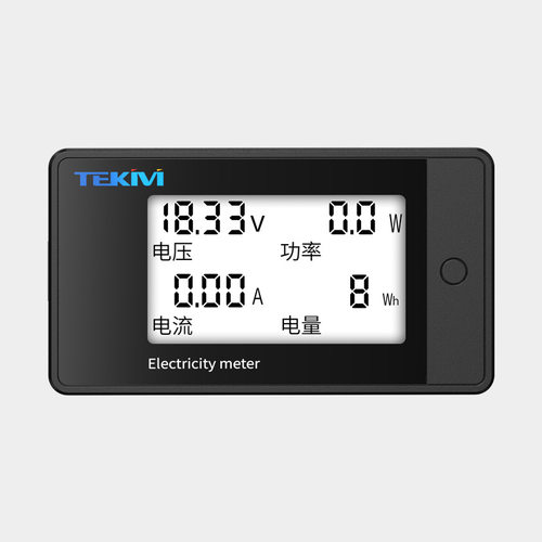 8-100V 四合一LCD 直流数显电量表电压电流表功率测试仪 数字表头