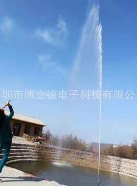 网红呐喊喷泉尖叫解压喷泉打卡娱乐声控喷泉全套设备安装施工厂家