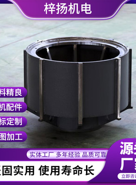 电机转子支架SIEMENS/1LE0001三相异步80/90/100/112/132机座质保