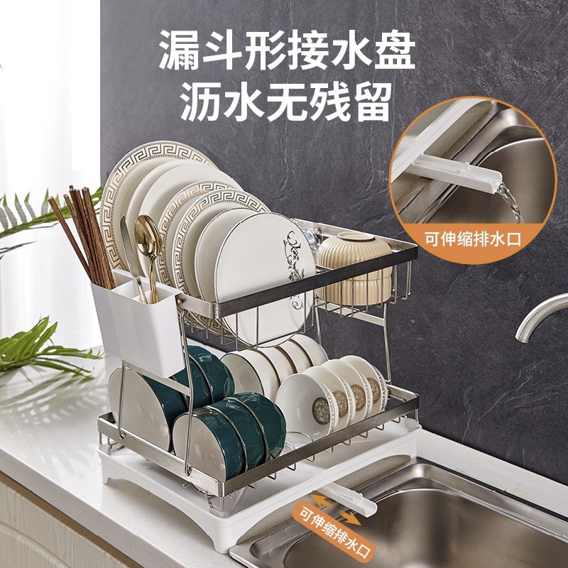 不锈钢多层碗碟架 厨房水槽台面碗筷收纳置物架 多功能碗碟沥水架
