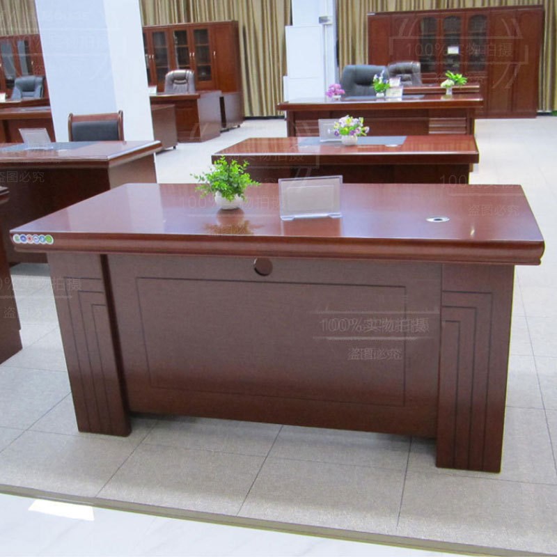胡桃色1.2米-1.6米办公桌中式风格大班台实木贴皮油漆主管 电脑桌