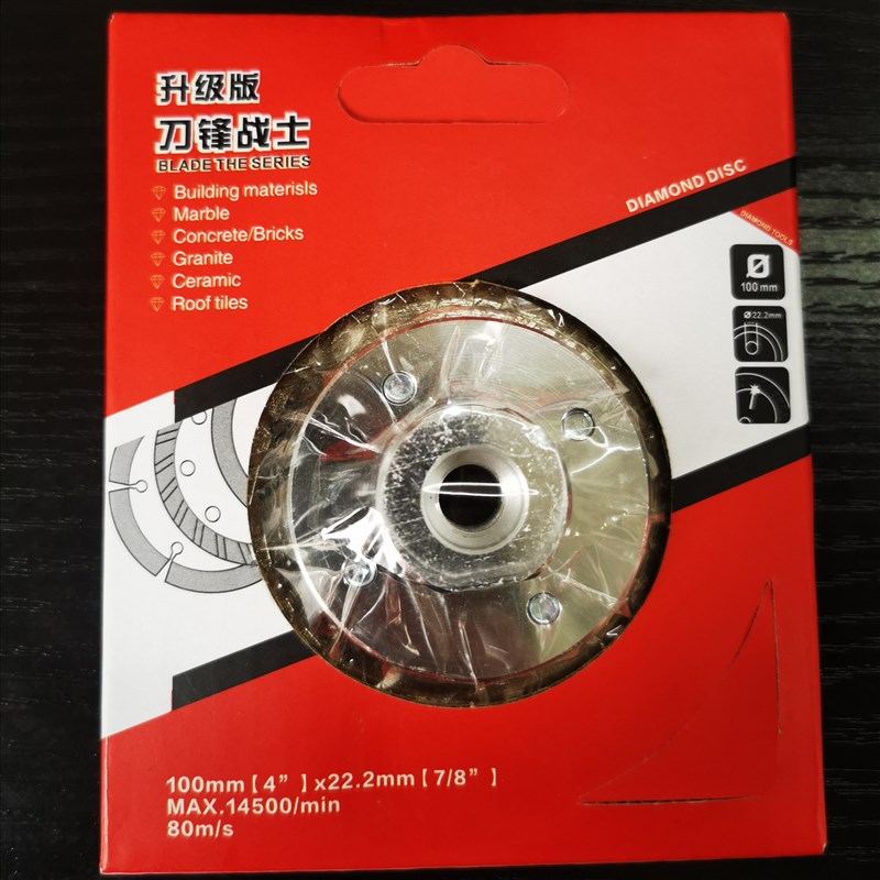 满天星磨片大理石切割片打磨片瓷砖石英石切割金刚石电镀打磨片