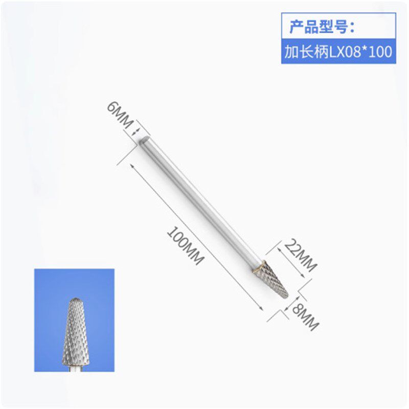 加长旋转锉金属雕刻电动打磨头钨钢铣刀LX型硬质合金旋转锉刀双槽