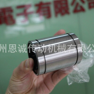 直线轴承LM40UU LM50UU LM60UU LM80UU LM100UU LM35UU LM30UU