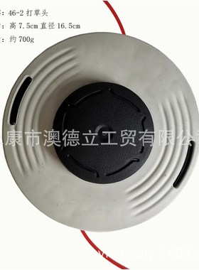 打草头Trimmer Head  AutoCut C46-2,12*1.50FLH